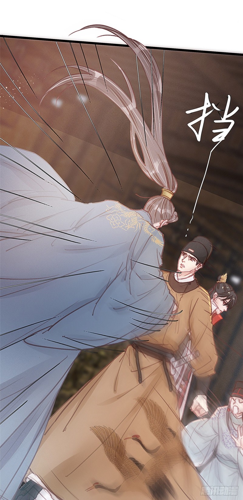 贵妃每天只想当咸鱼韩漫全集-027无删减无遮挡章节图片 