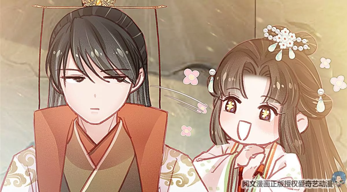 贵妃每天只想当咸鱼韩漫全集-028无删减无遮挡章节图片 