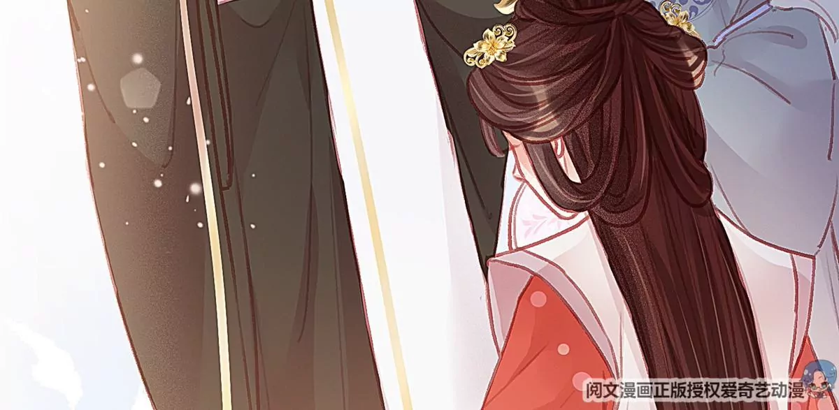 贵妃每天只想当咸鱼韩漫全集-028无删减无遮挡章节图片 