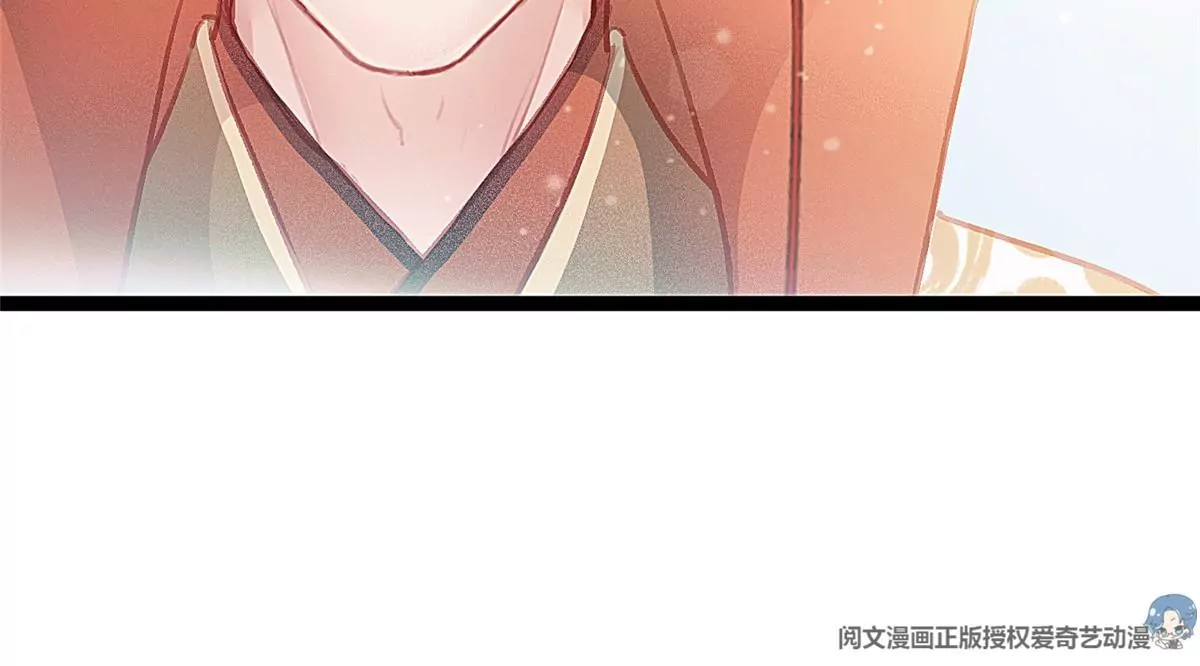贵妃每天只想当咸鱼韩漫全集-028无删减无遮挡章节图片 