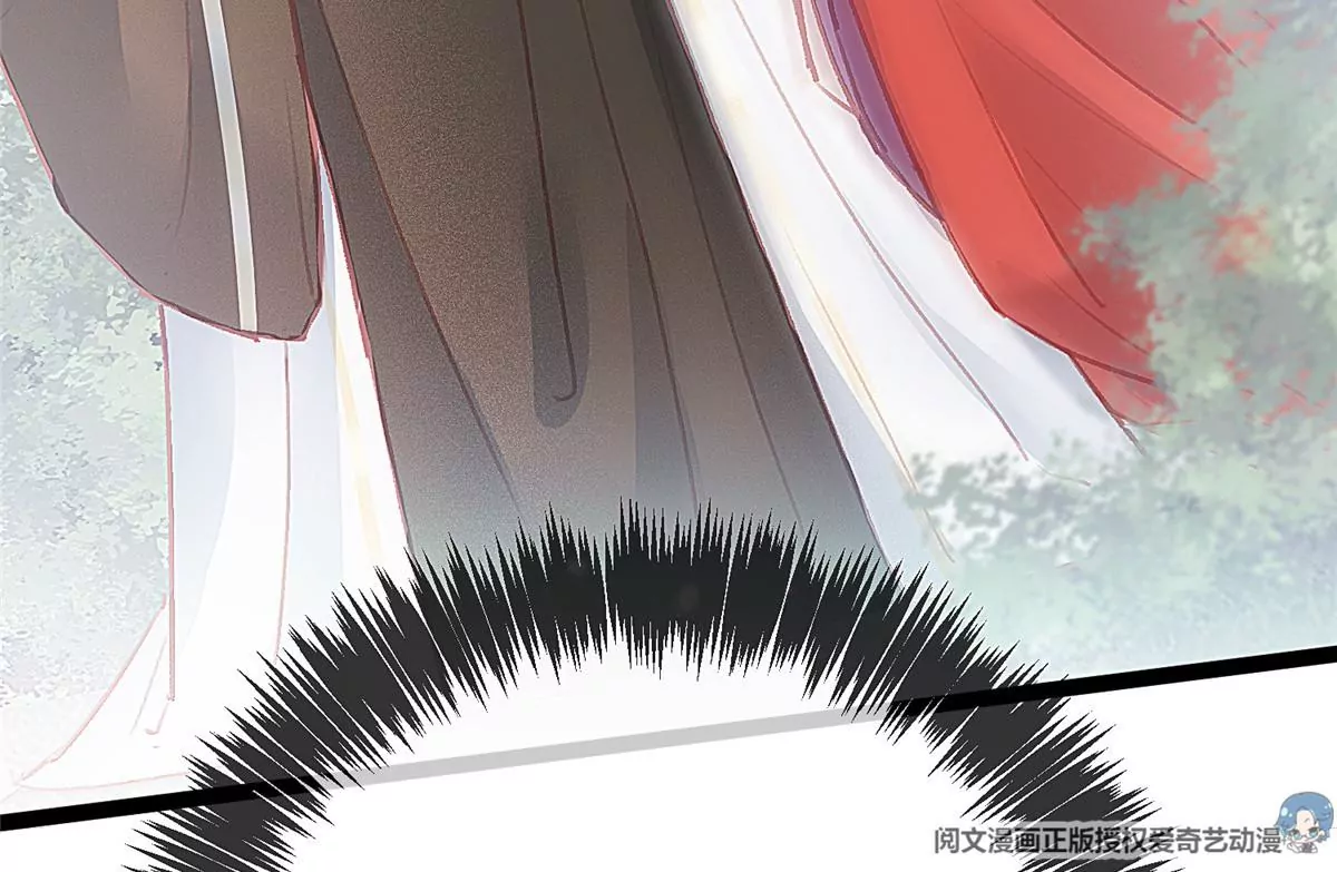 贵妃每天只想当咸鱼韩漫全集-028无删减无遮挡章节图片 