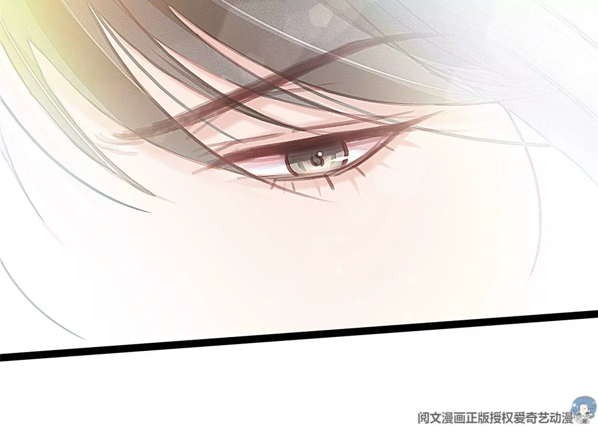 贵妃每天只想当咸鱼韩漫全集-028无删减无遮挡章节图片 