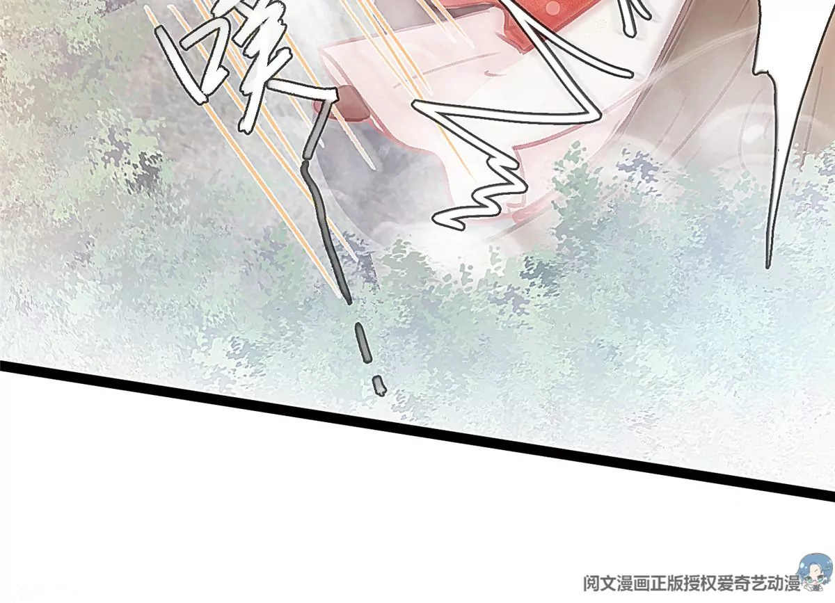 贵妃每天只想当咸鱼韩漫全集-028无删减无遮挡章节图片 