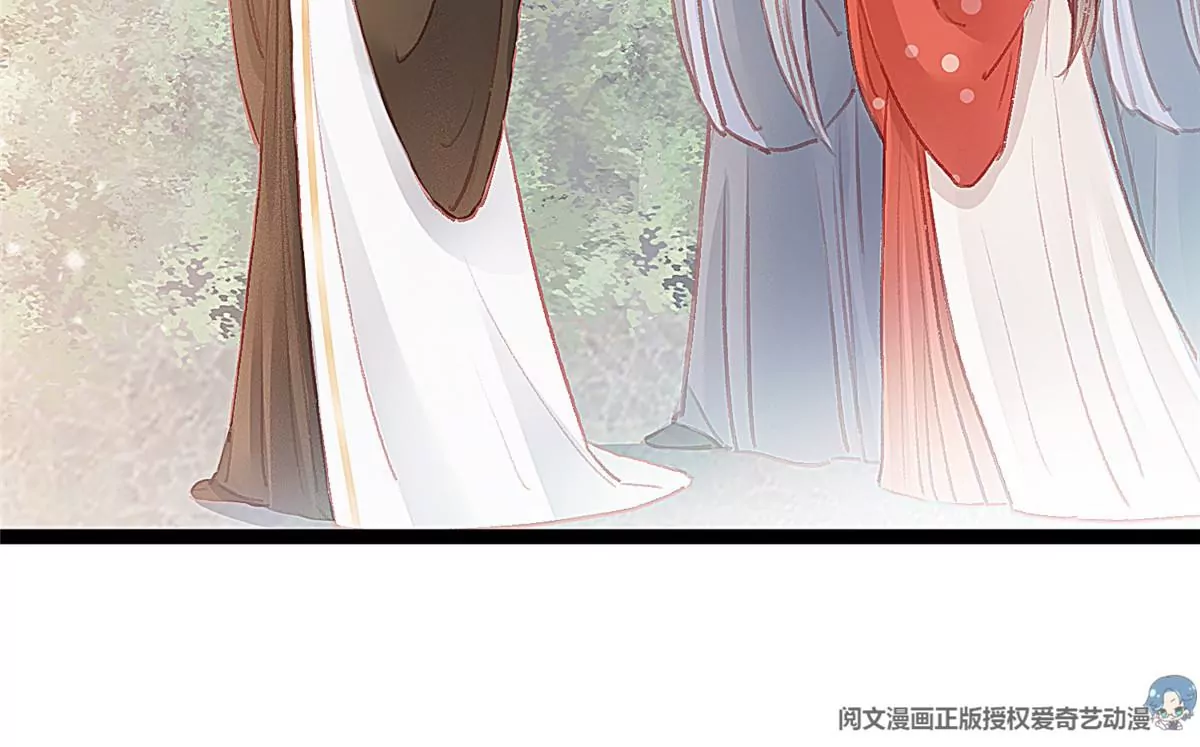 贵妃每天只想当咸鱼韩漫全集-028无删减无遮挡章节图片 