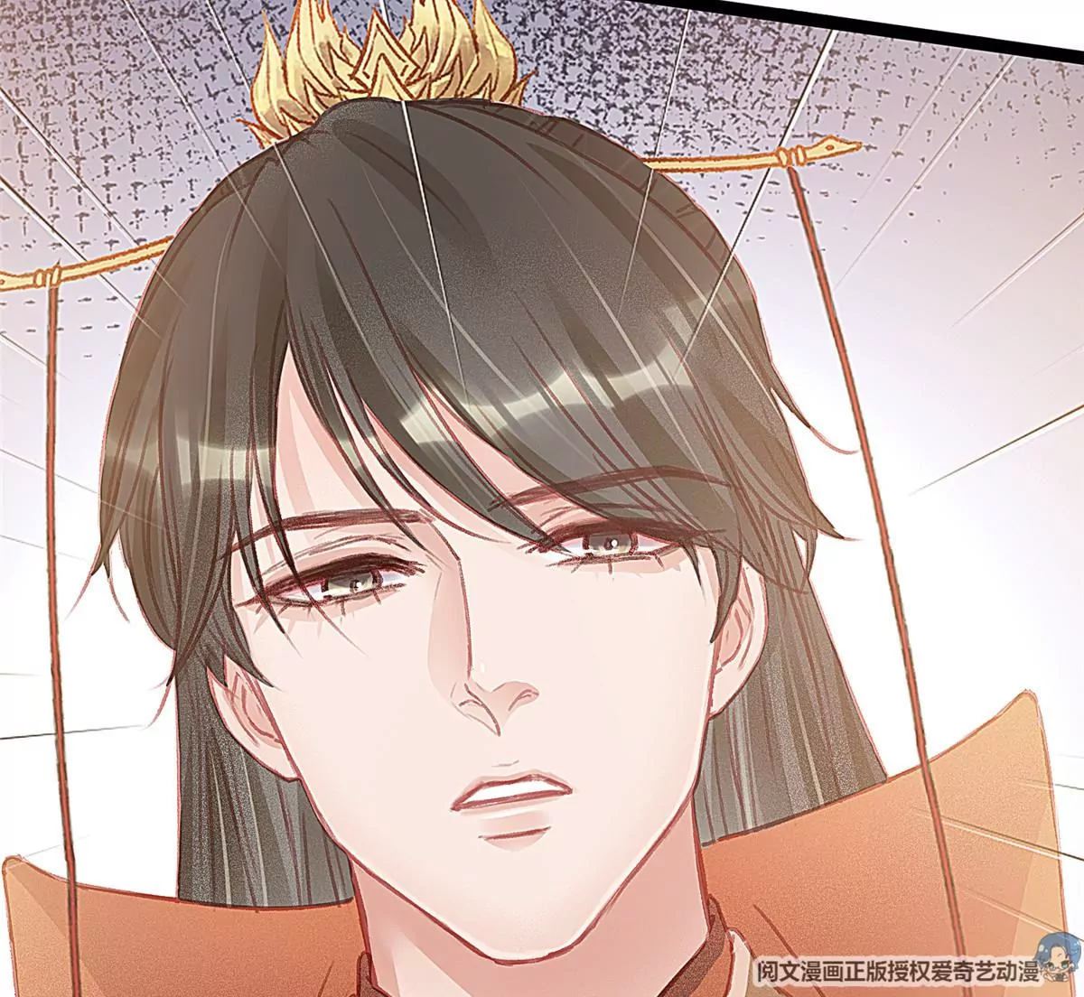 贵妃每天只想当咸鱼韩漫全集-028无删减无遮挡章节图片 