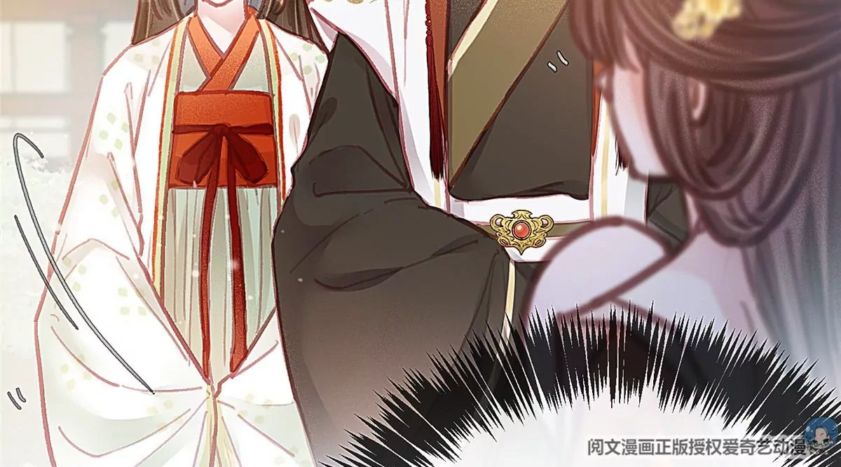 贵妃每天只想当咸鱼韩漫全集-028无删减无遮挡章节图片 