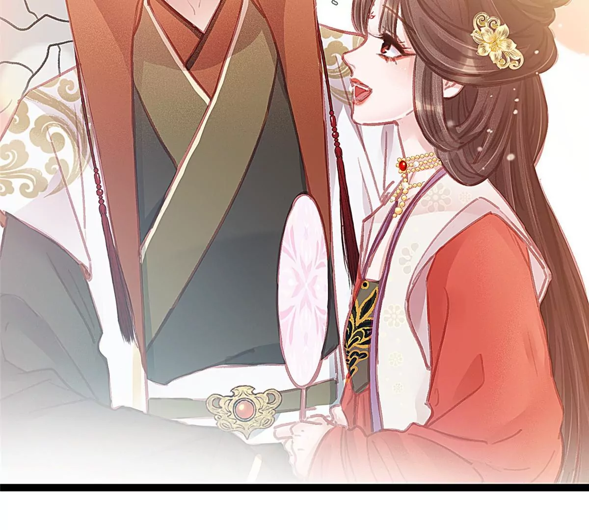 贵妃每天只想当咸鱼韩漫全集-028无删减无遮挡章节图片 