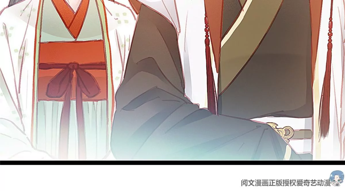 贵妃每天只想当咸鱼韩漫全集-028无删减无遮挡章节图片 