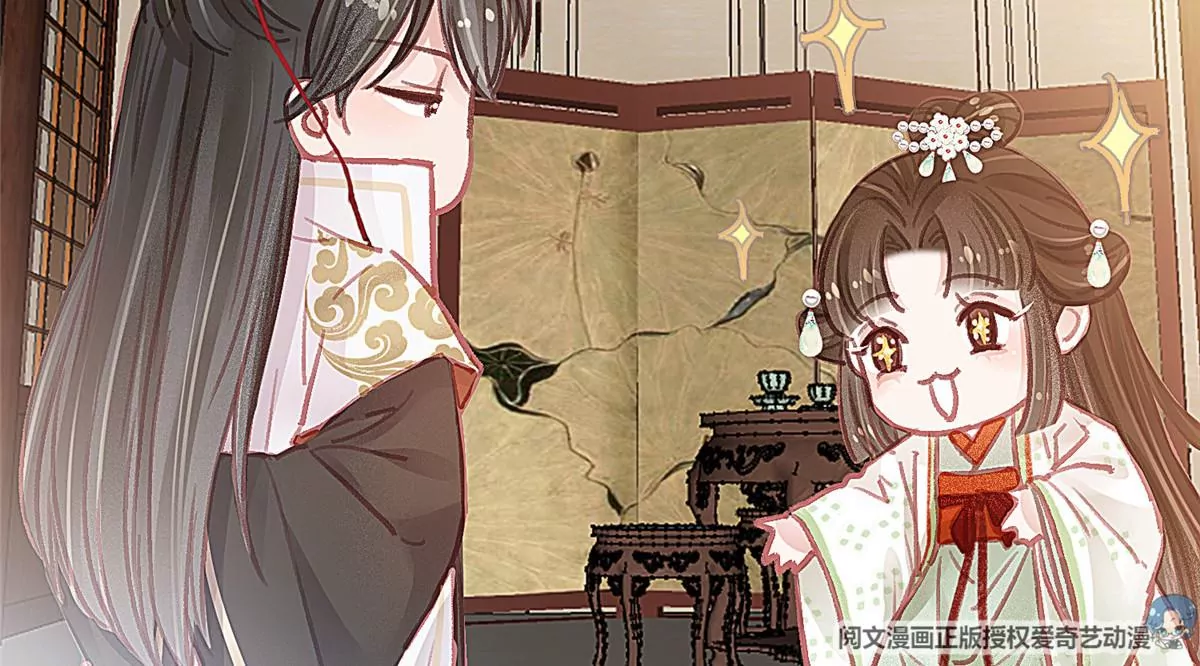 贵妃每天只想当咸鱼韩漫全集-028无删减无遮挡章节图片 