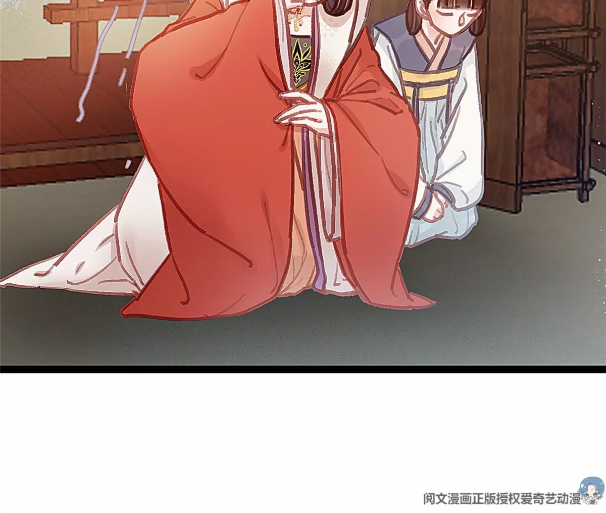 贵妃每天只想当咸鱼韩漫全集-029无删减无遮挡章节图片 