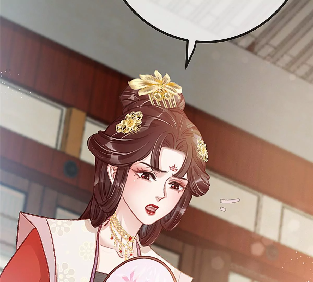 贵妃每天只想当咸鱼韩漫全集-029无删减无遮挡章节图片 