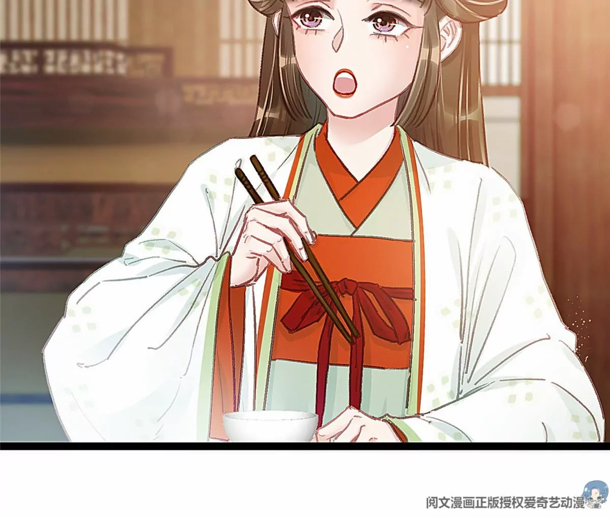 贵妃每天只想当咸鱼韩漫全集-029无删减无遮挡章节图片 