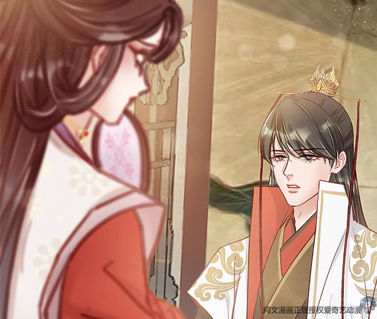 贵妃每天只想当咸鱼韩漫全集-029无删减无遮挡章节图片 