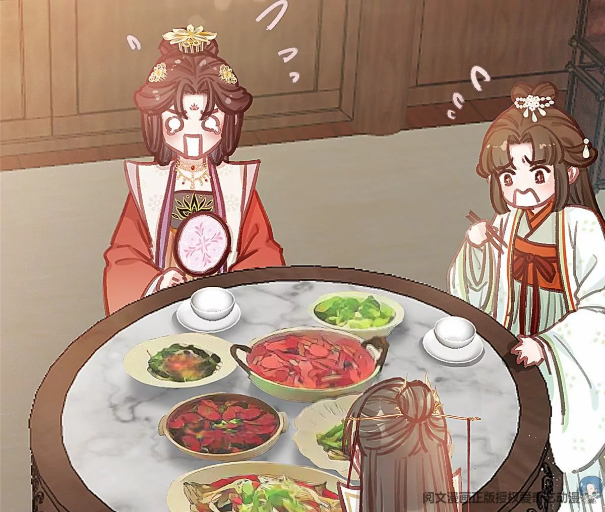 贵妃每天只想当咸鱼韩漫全集-029无删减无遮挡章节图片 