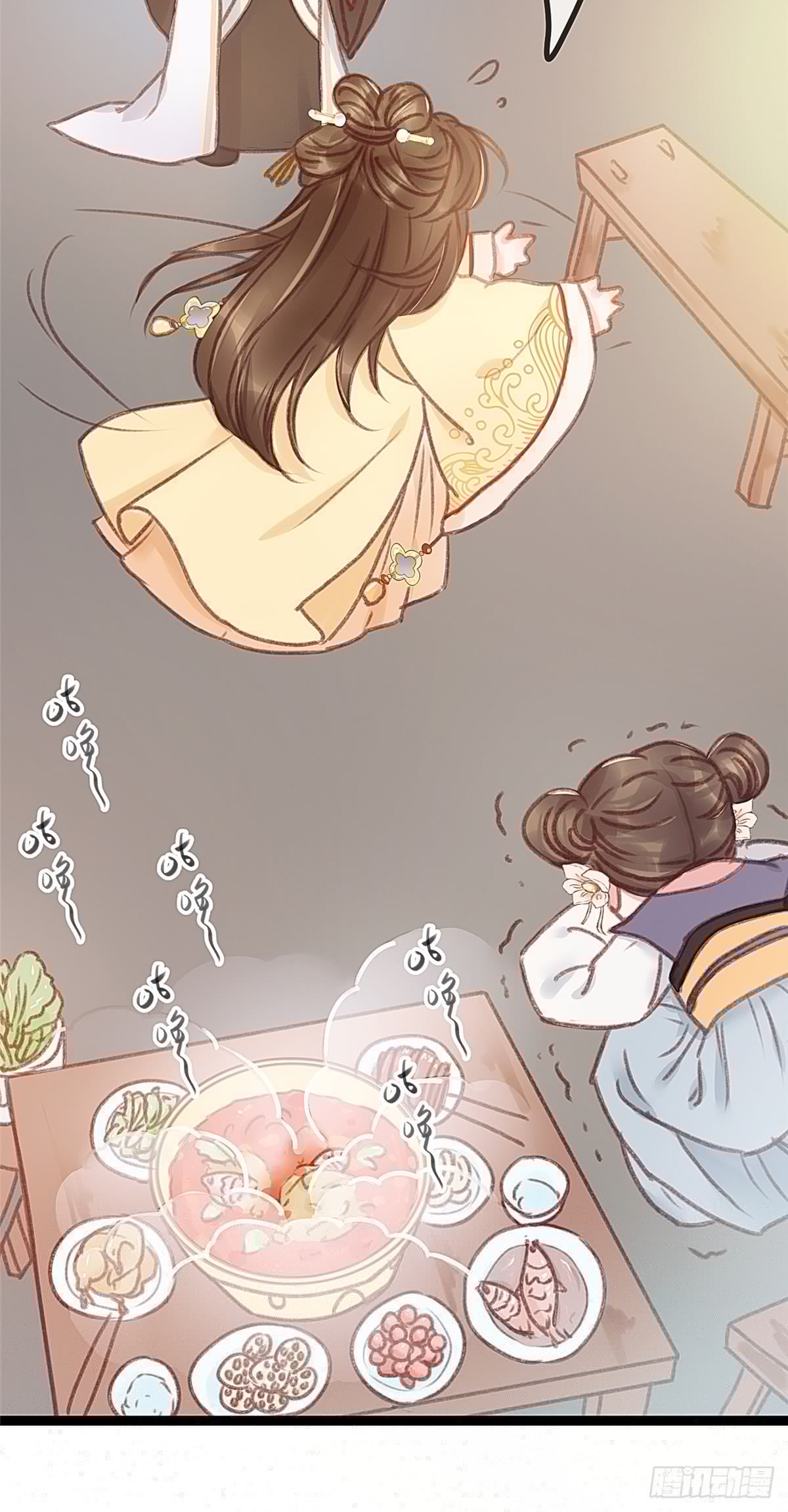 贵妃每天只想当咸鱼韩漫全集-003无删减无遮挡章节图片 