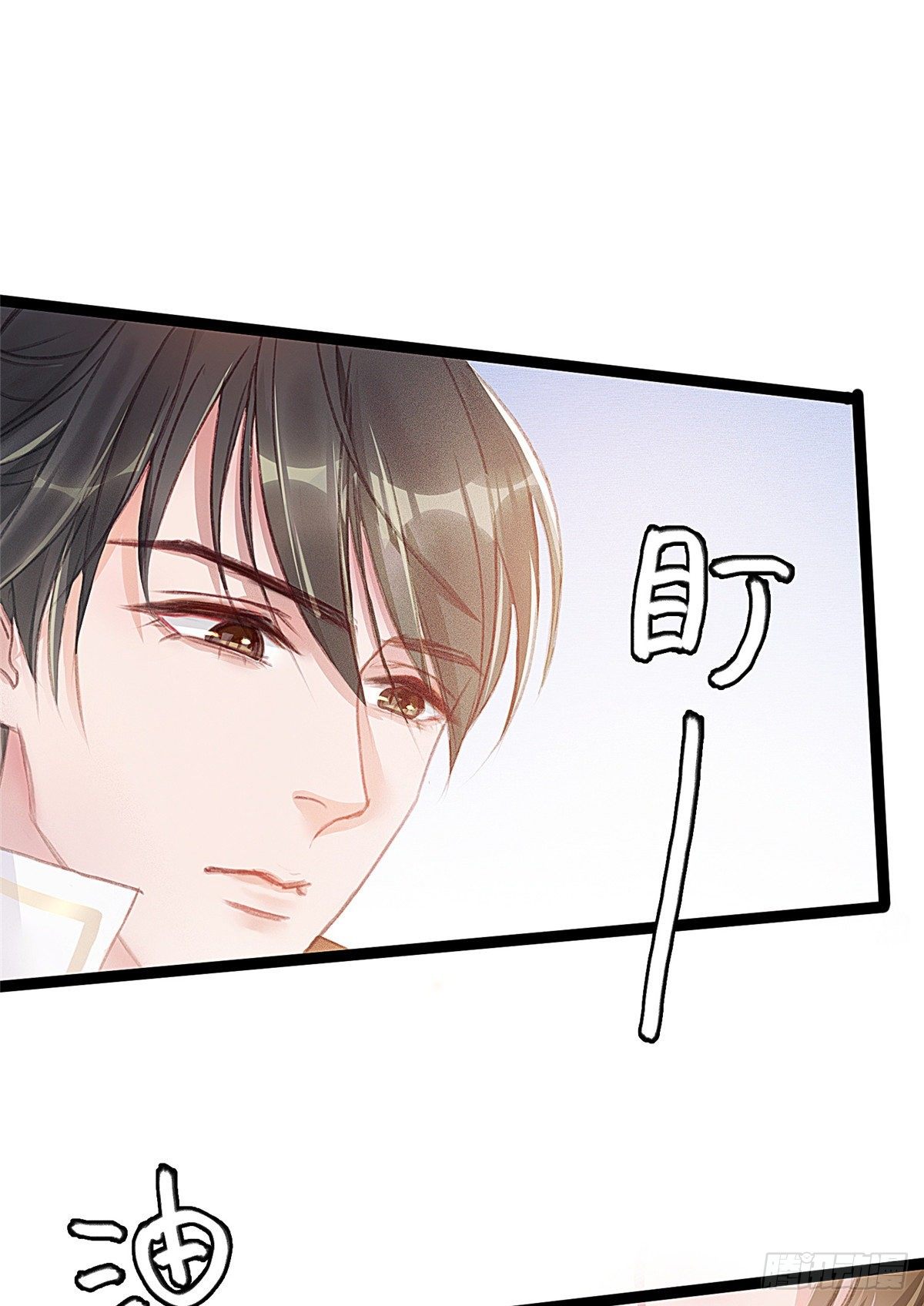 贵妃每天只想当咸鱼韩漫全集-003无删减无遮挡章节图片 