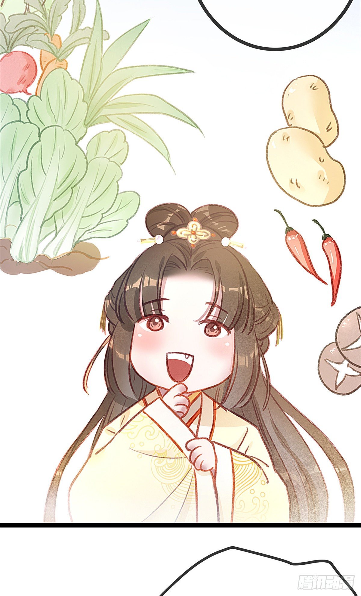 贵妃每天只想当咸鱼韩漫全集-003无删减无遮挡章节图片 