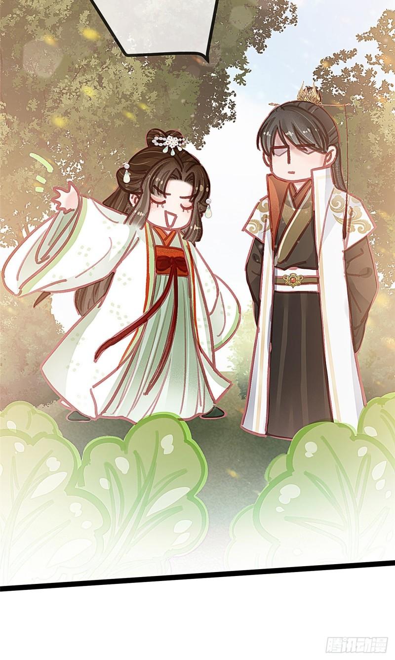 贵妃每天只想当咸鱼韩漫全集-030无删减无遮挡章节图片 