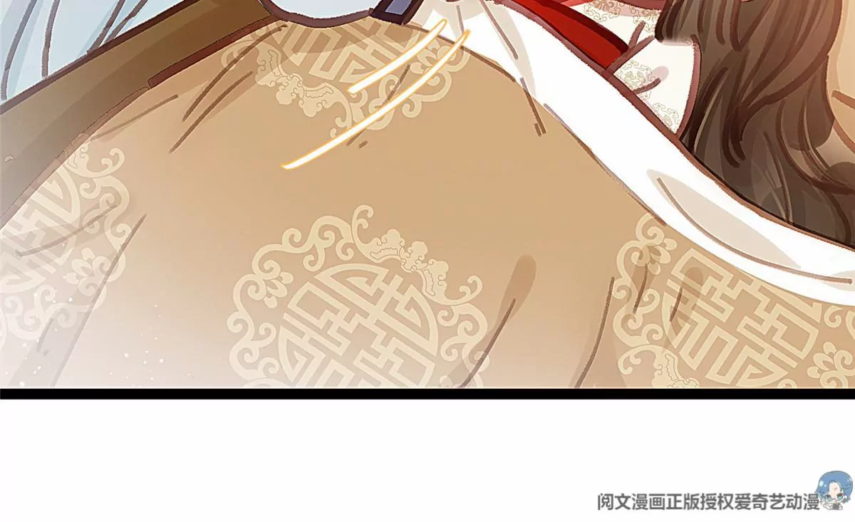 贵妃每天只想当咸鱼韩漫全集-031无删减无遮挡章节图片 
