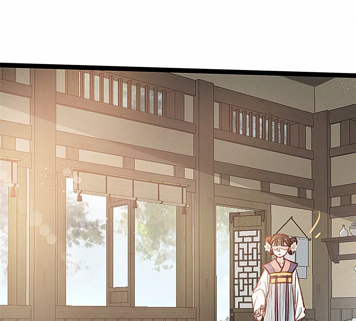 贵妃每天只想当咸鱼韩漫全集-031无删减无遮挡章节图片 