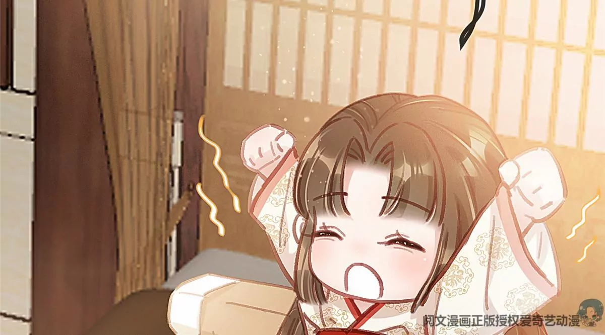 贵妃每天只想当咸鱼韩漫全集-031无删减无遮挡章节图片 