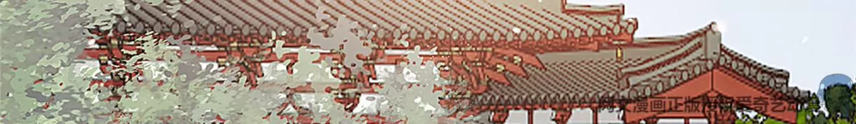 贵妃每天只想当咸鱼韩漫全集-031无删减无遮挡章节图片 