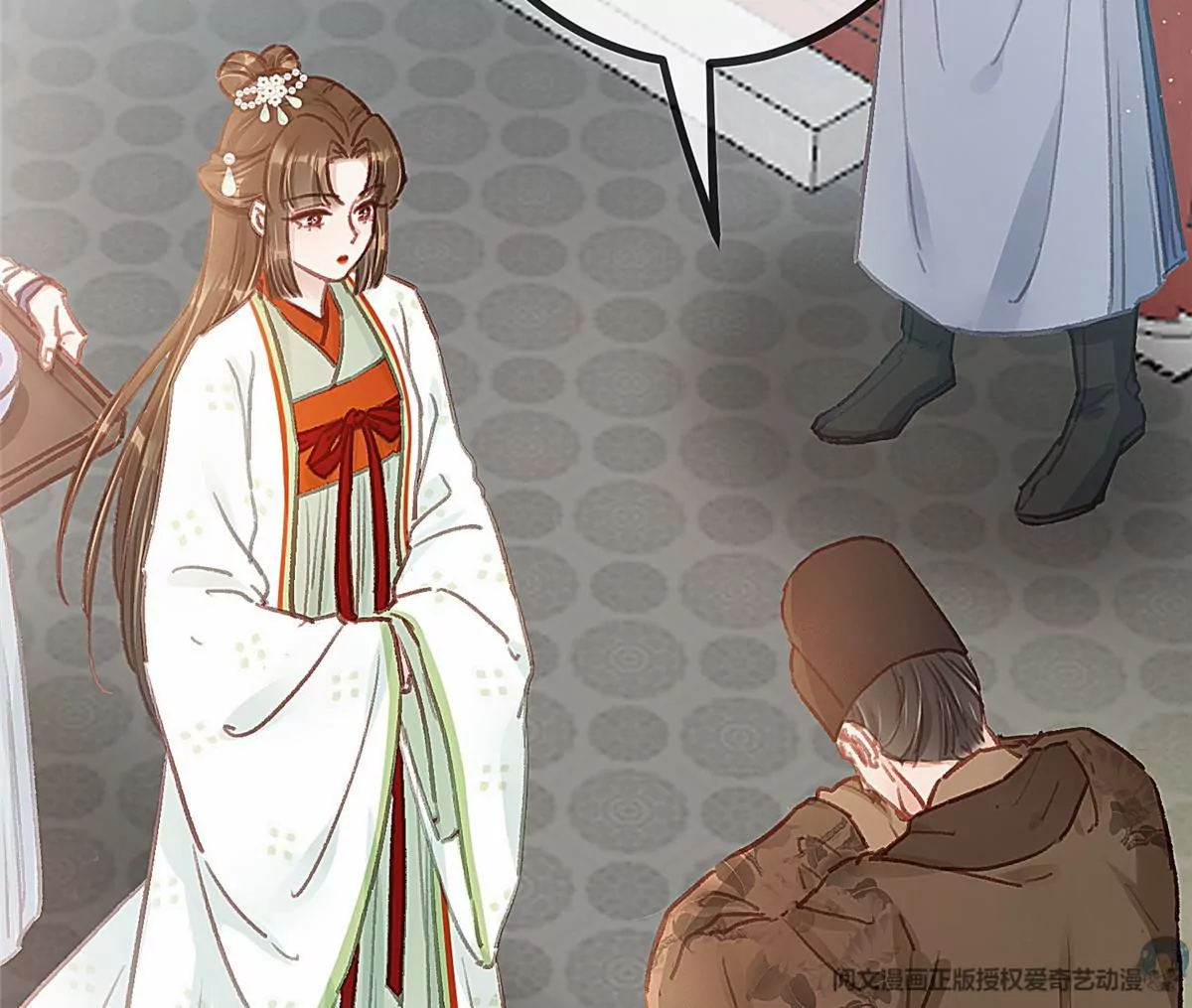 贵妃每天只想当咸鱼韩漫全集-031无删减无遮挡章节图片 