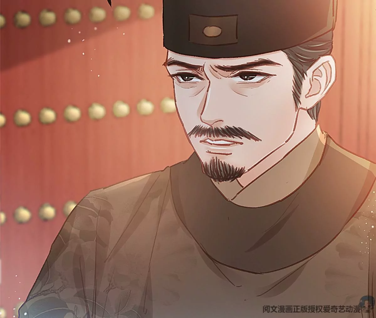 贵妃每天只想当咸鱼韩漫全集-031无删减无遮挡章节图片 