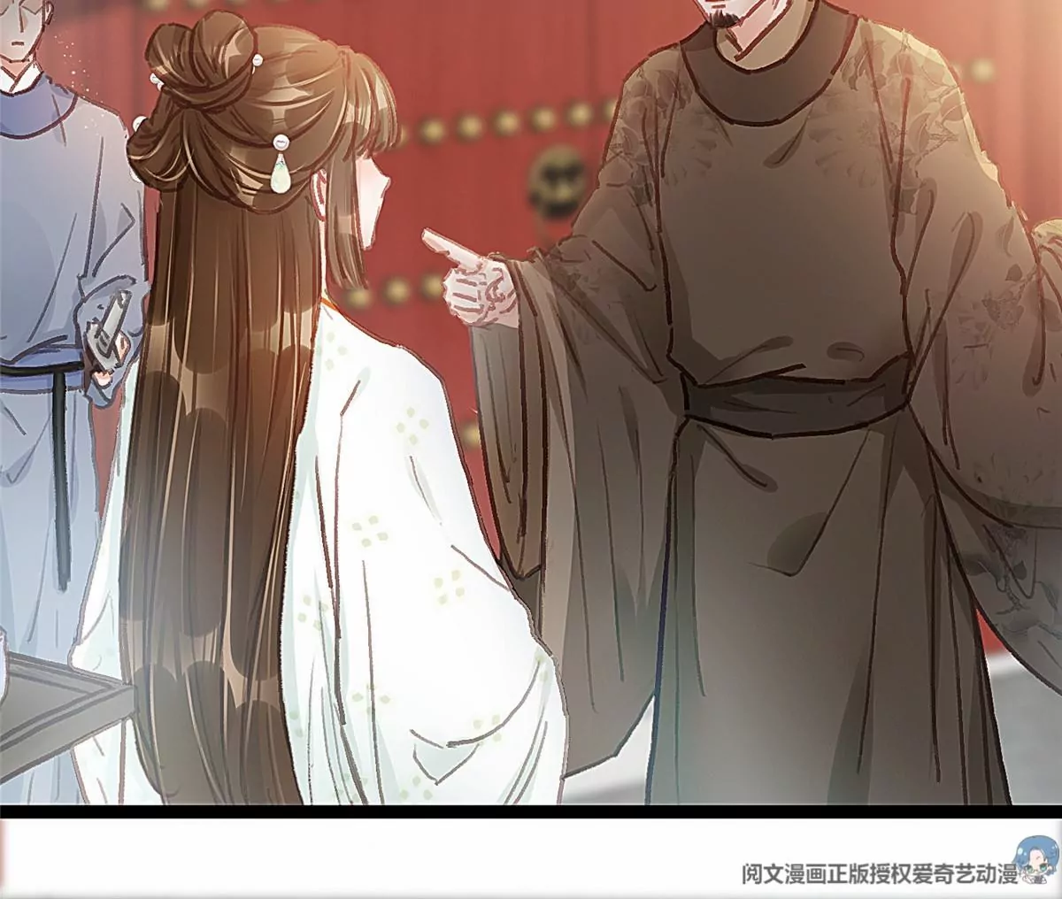 贵妃每天只想当咸鱼韩漫全集-031无删减无遮挡章节图片 