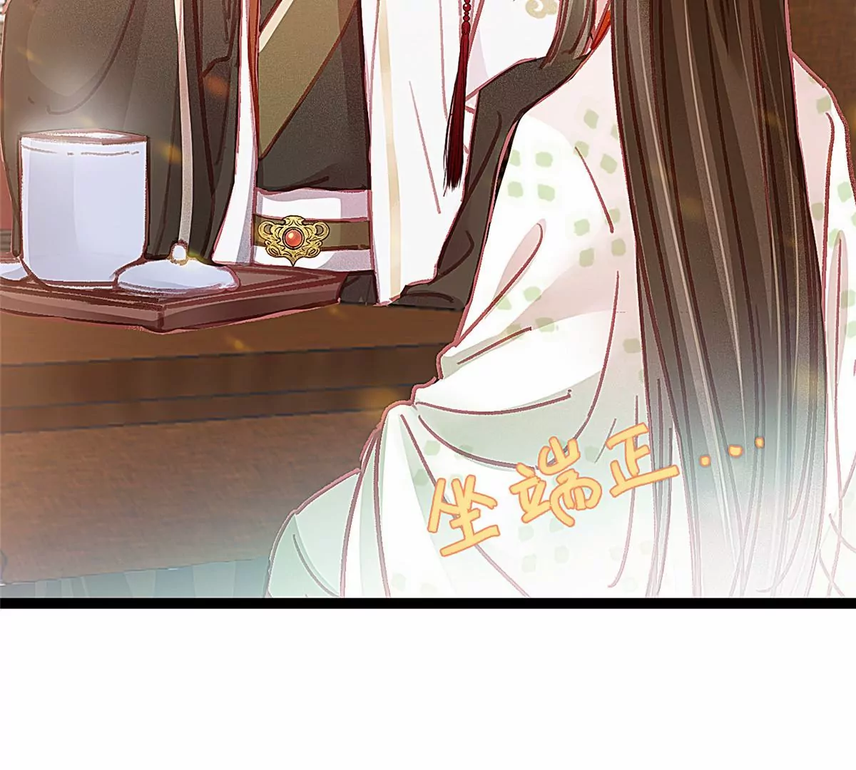 贵妃每天只想当咸鱼韩漫全集-032无删减无遮挡章节图片 