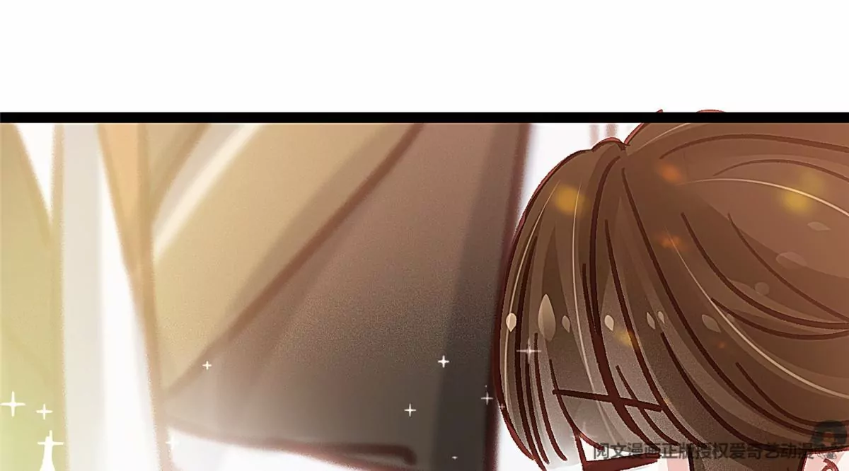 贵妃每天只想当咸鱼韩漫全集-032无删减无遮挡章节图片 