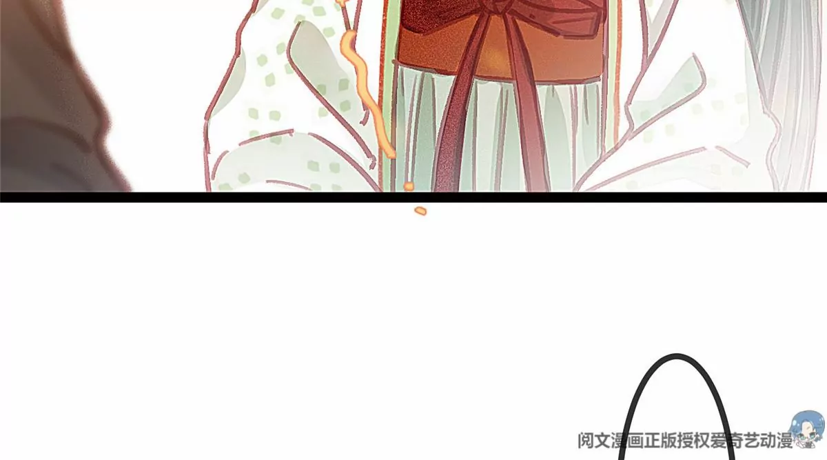 贵妃每天只想当咸鱼韩漫全集-032无删减无遮挡章节图片 