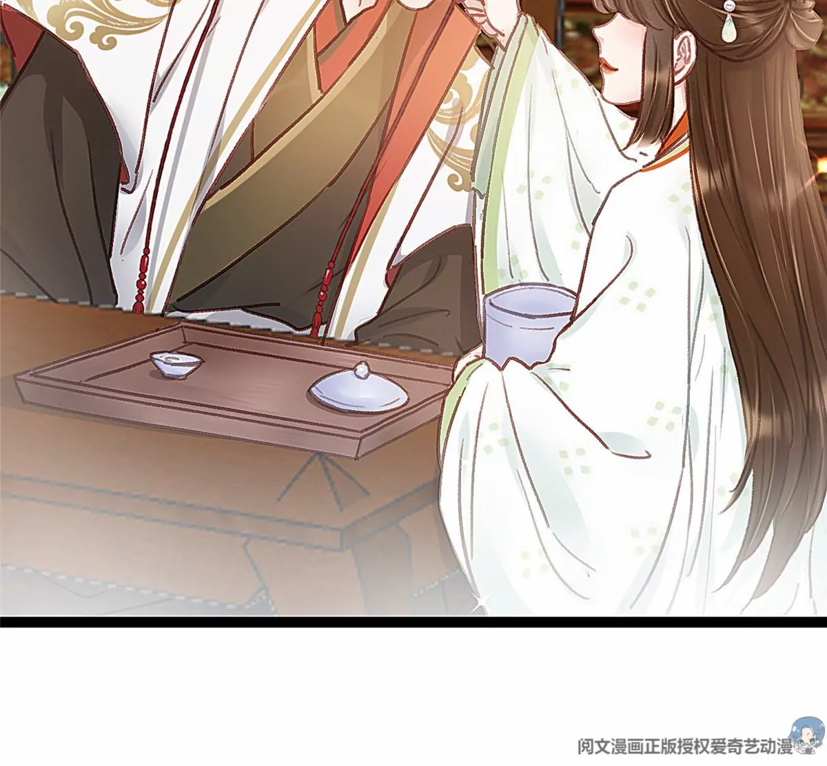 贵妃每天只想当咸鱼韩漫全集-033无删减无遮挡章节图片 