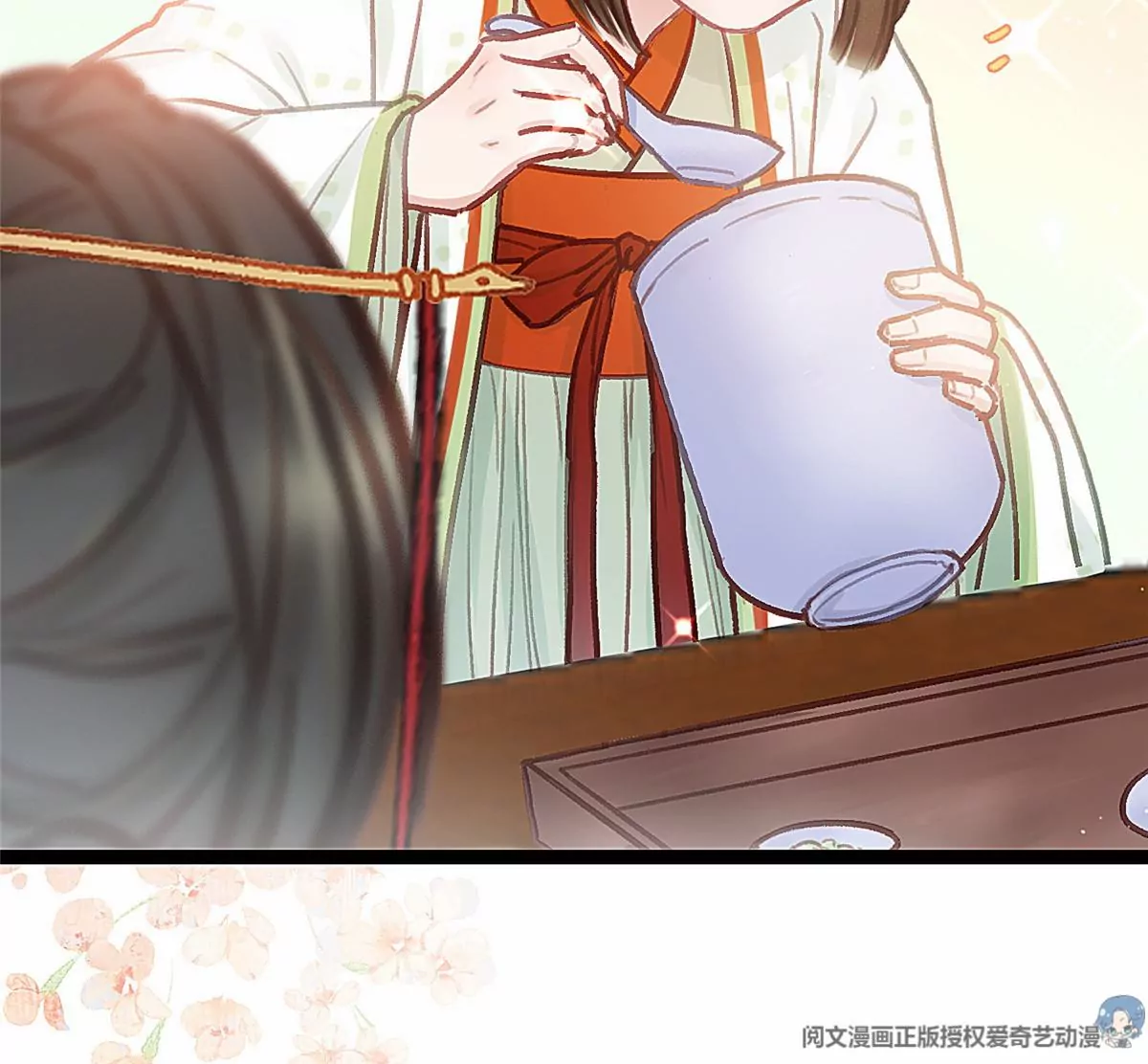贵妃每天只想当咸鱼韩漫全集-033无删减无遮挡章节图片 