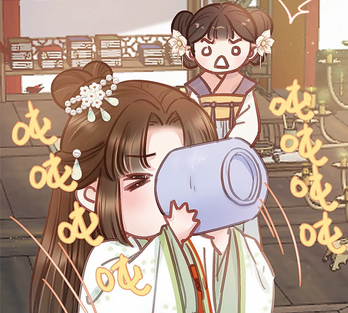 贵妃每天只想当咸鱼韩漫全集-033无删减无遮挡章节图片 