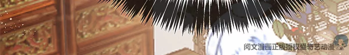 贵妃每天只想当咸鱼韩漫全集-033无删减无遮挡章节图片 