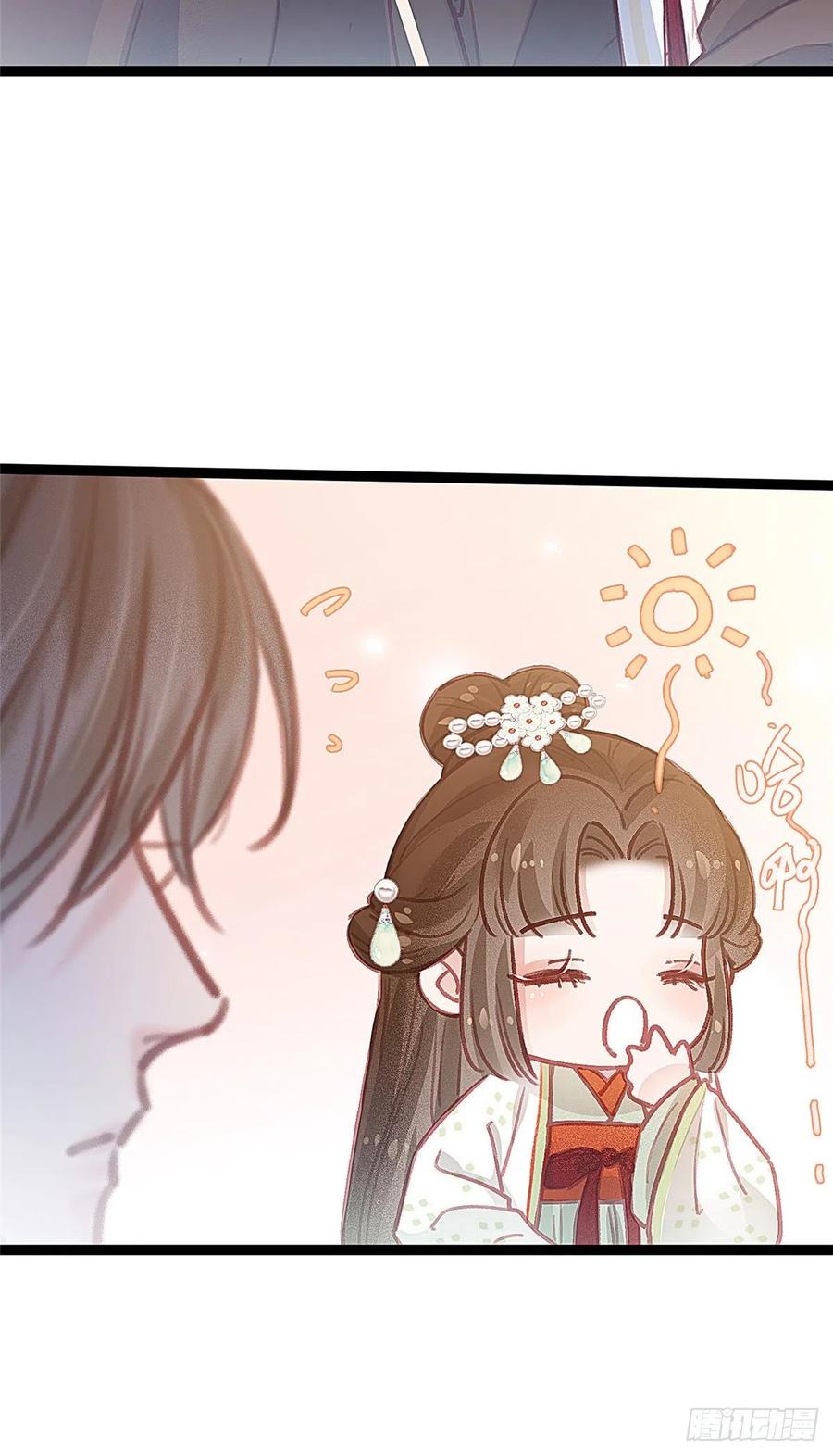 贵妃每天只想当咸鱼韩漫全集-034无删减无遮挡章节图片 