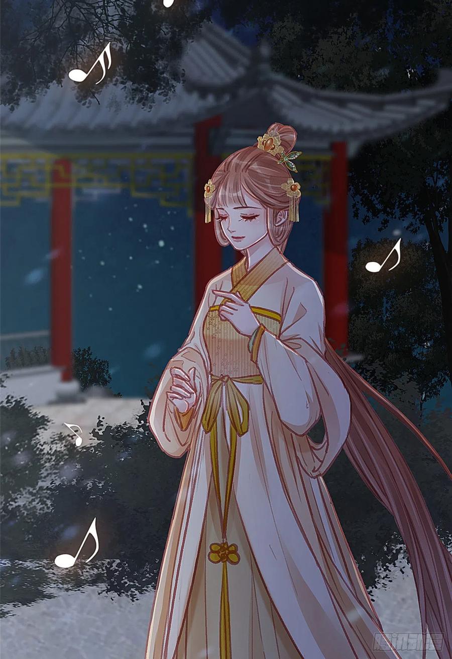 贵妃每天只想当咸鱼韩漫全集-036无删减无遮挡章节图片 
