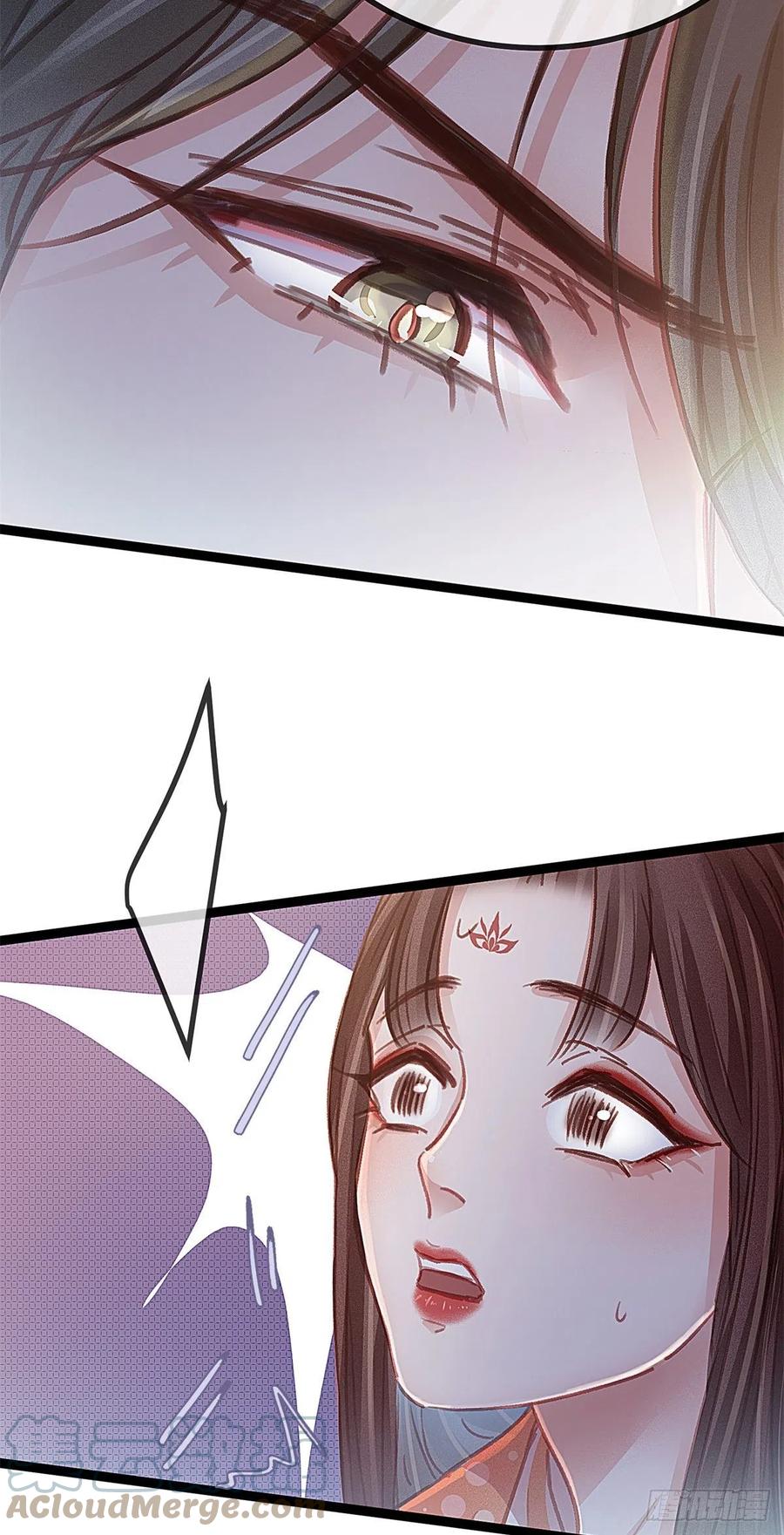 贵妃每天只想当咸鱼韩漫全集-038无删减无遮挡章节图片 