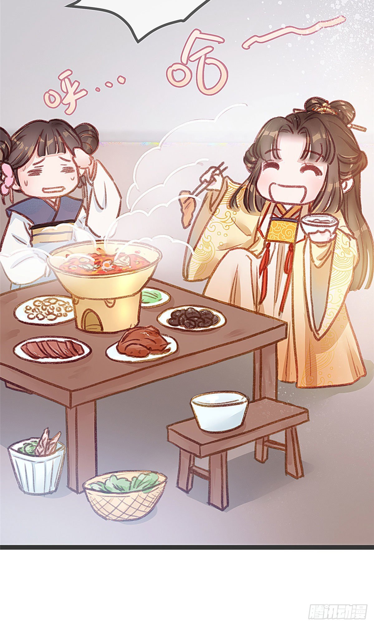贵妃每天只想当咸鱼韩漫全集-005无删减无遮挡章节图片 