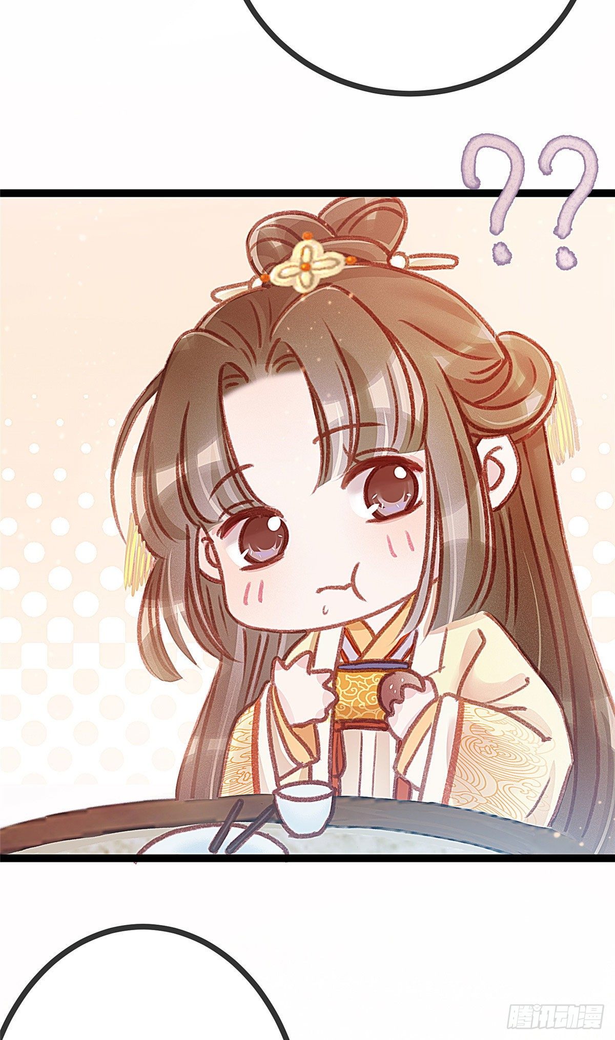 贵妃每天只想当咸鱼韩漫全集-006无删减无遮挡章节图片 