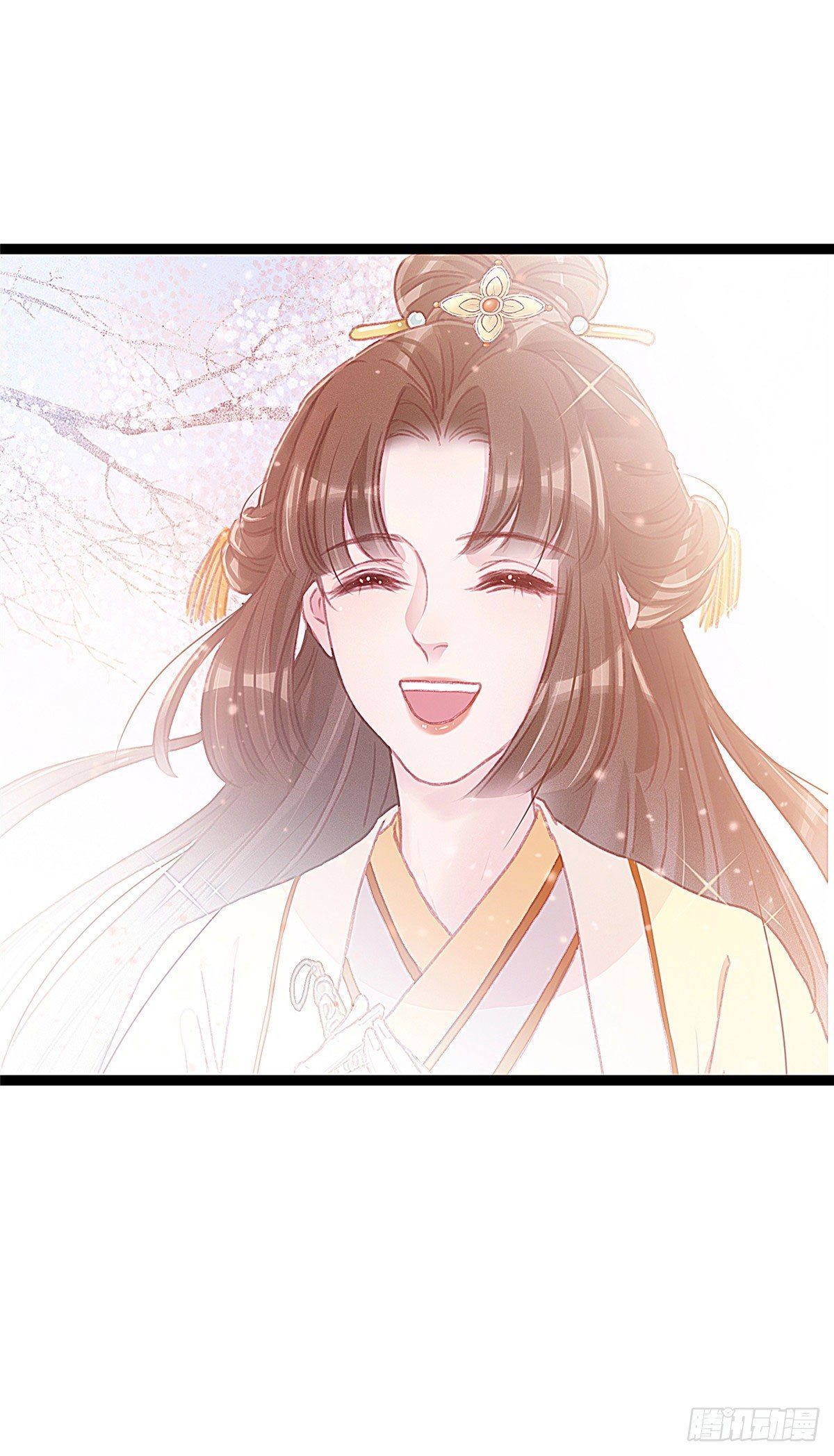 贵妃每天只想当咸鱼韩漫全集-006无删减无遮挡章节图片 
