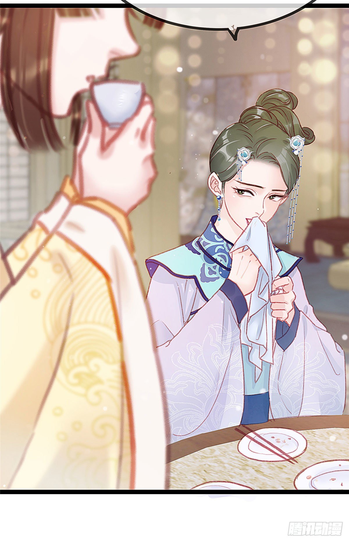 贵妃每天只想当咸鱼韩漫全集-007无删减无遮挡章节图片 