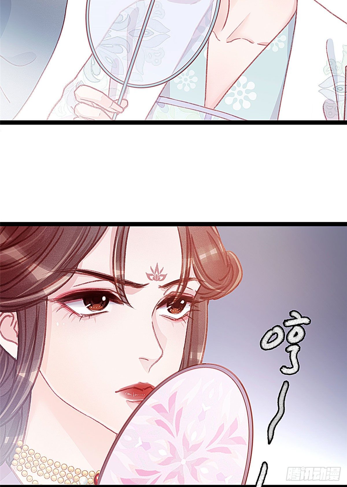 贵妃每天只想当咸鱼韩漫全集-008无删减无遮挡章节图片 
