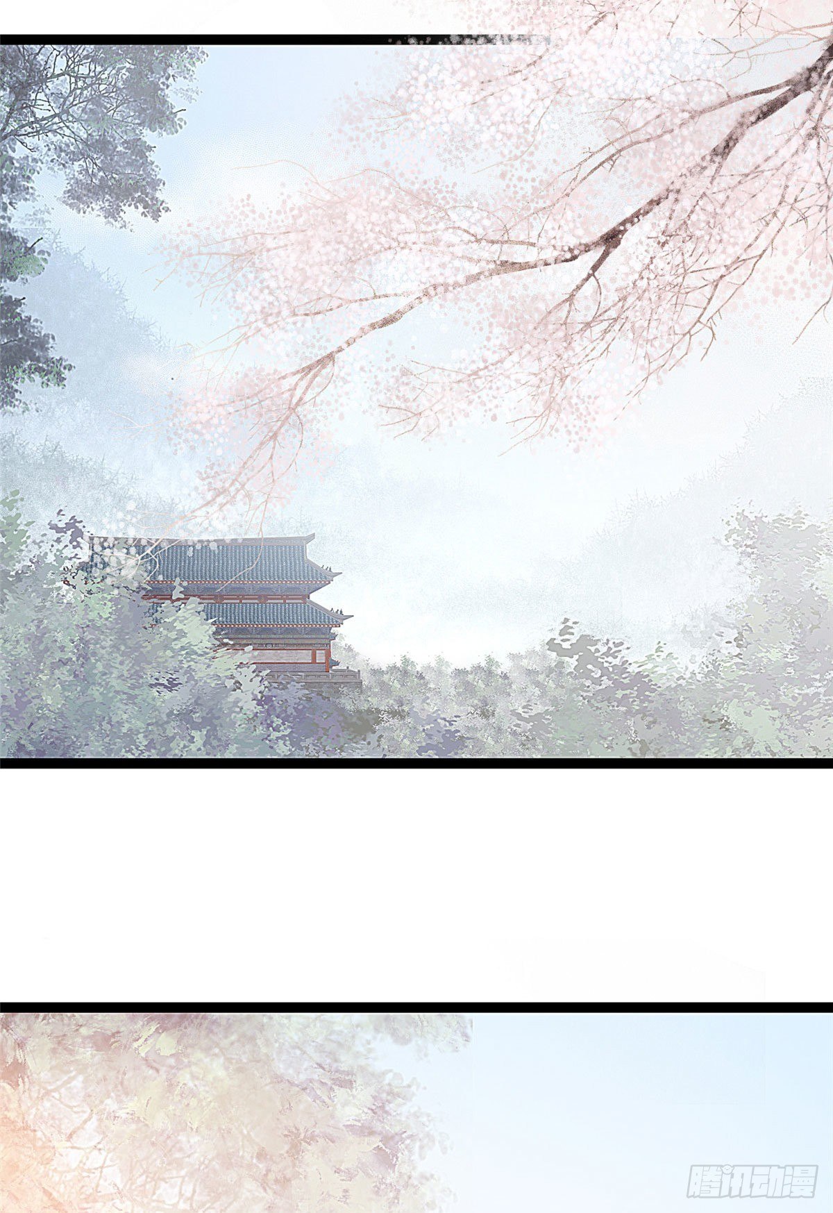 贵妃每天只想当咸鱼韩漫全集-008无删减无遮挡章节图片 