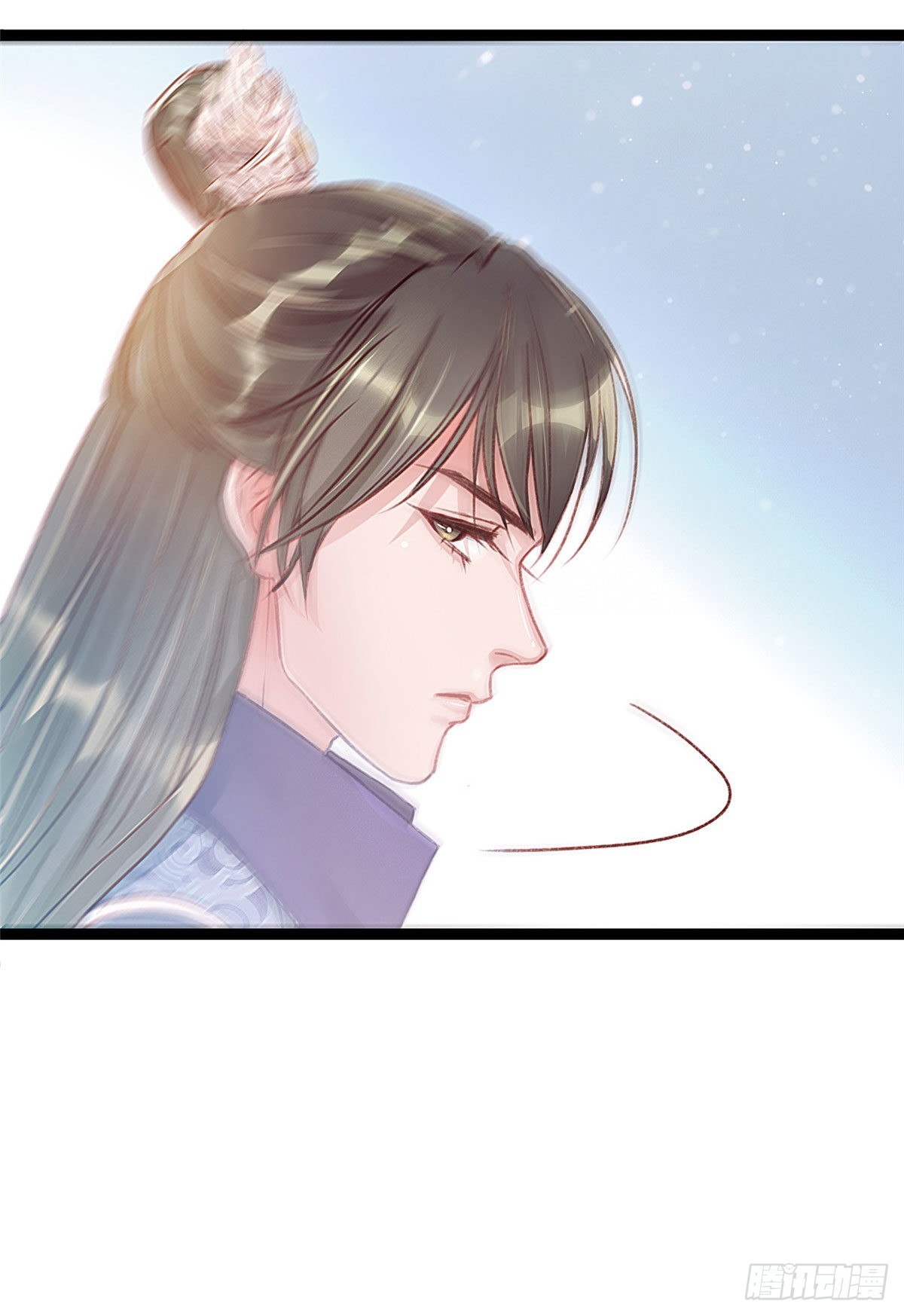 贵妃每天只想当咸鱼韩漫全集-009无删减无遮挡章节图片 