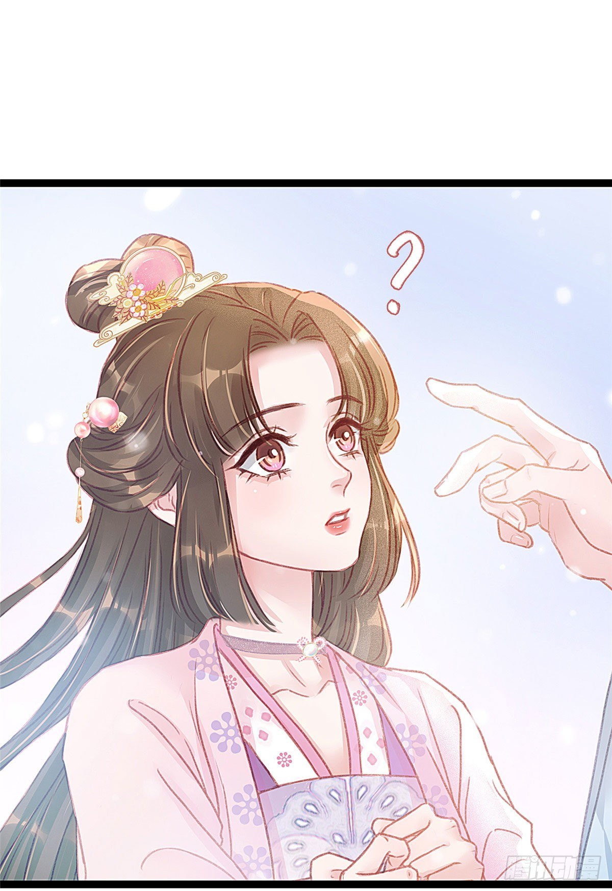 贵妃每天只想当咸鱼韩漫全集-009无删减无遮挡章节图片 