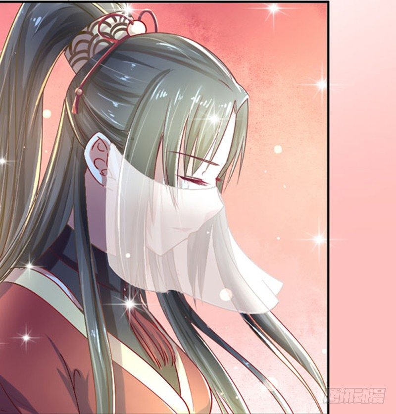 鬼医凤九韩漫全集-预告无删减无遮挡章节图片 