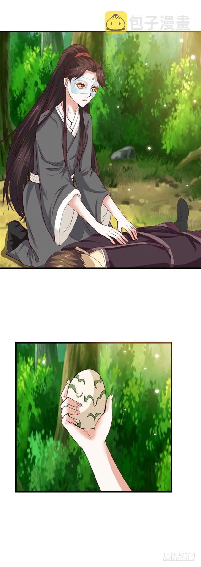 鬼医凤九韩漫全集-蛋碎了无删减无遮挡章节图片 