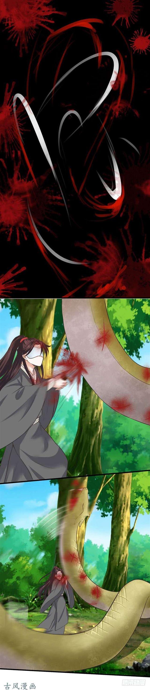 鬼医凤九韩漫全集-鬼鬼大战蛇皮怪无删减无遮挡章节图片 